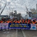 장유3동 행정복지센터 이미지