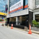 도담상회 이미지