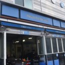 청학오토랜드 이미지