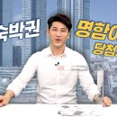 LCT서울부동산중개 이미지