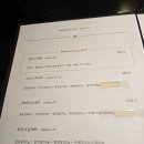 톰크루즈가 다녀간 푸에르코 광화문점 한우스페셜 내돈내산 후기