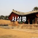 인경목장 이미지