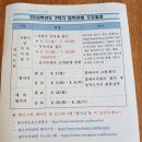 복자통신 - 고성군 거탄진로 127 | 복자통신