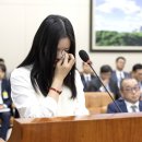 후야