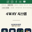 보배반점 화명점 이미지