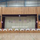 서울신양초등학교 이미지