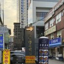 지에스(GS)25 광진구의점 이미지