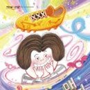 학교매점 - 진주시 의곡길41번길 18 | 학교매점