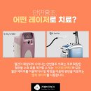 안면에어컨 이미지