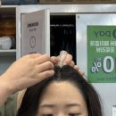 29 | 성연 미용실 백프로헤어 | 서현 디자이너 두피 스파 후기 힐링 그 자체!
