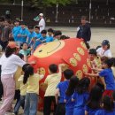 감천초등학교 - 사하구 | 감천초등학교