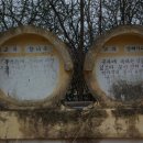 봉성초등학교 이미지