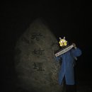 슬기로운 구례살이 7일차&amp;8일차