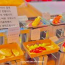 떡구역밀락더마켓점