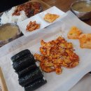 명빈충무김밥 이미지