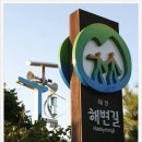 이레테크 이미지