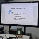 서울삼릉초등학교 | 투두리스트 종이 한 장의 기적 자기개발 북토크 in 인투인스튜디오