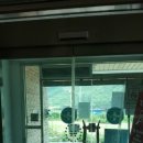 산유리보건진료소 이미지