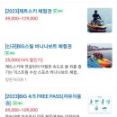 국제리더스클럽 이미지