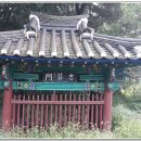 성주이씨 열녀문 이미지