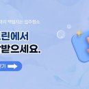 더하얀세상 이미지