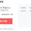 피에스엠모터스(주) 이미지