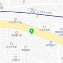 수봉공인중개사사무소 이미지
