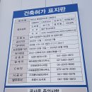 보령1호 이미지