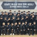 일동후디스