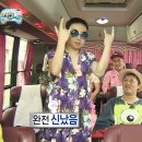빈이네 이미지
