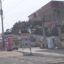 대천IC충전소 이미지