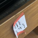 장마실 이미지