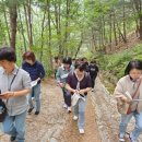 5월19일 도전 스승예수제자 피정의집 이미지