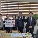 새마을금고 이미지