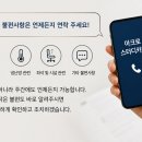 노력스터디카페 티스토리
