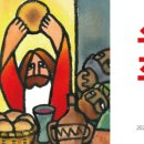 수원-2044 이미지