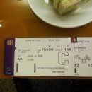 한일스넥 | [C] 타이항공(THAI) TG658 방콕(BKK)-인천(ICN) 비지니스 후기 2013.05 [통합]