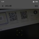 샤오미원격수리센터 네이버블로그