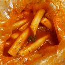 정서진떡볶이 이미지