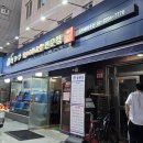 해삼 | 마장초밥 맛집 별바다, 신선한 모듬회와 멍게·해삼 세트 후기
