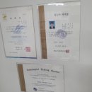 시그니아독일보청기 서울중구센터 | 강북구보청기 친절한 시그니아독일보청기 도봉센터 방문 후기