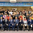 증포동 행정복지센터 이미지