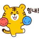 계명마트 이미지