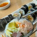 김밥천국강릉아산병원점 | [강릉] 강릉아산병원 근처 김밥맛집 “김밥천국 강릉아산병원점”