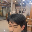 롯데슈퍼 남원점 이미지