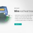 비에스엔지니어링 이미지