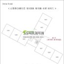 산수장여관 이미지