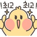 쌈마이대패안성석정점 이미지