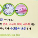 먹거리식당 이미지