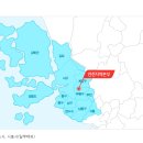 한국전력공사 인천본부